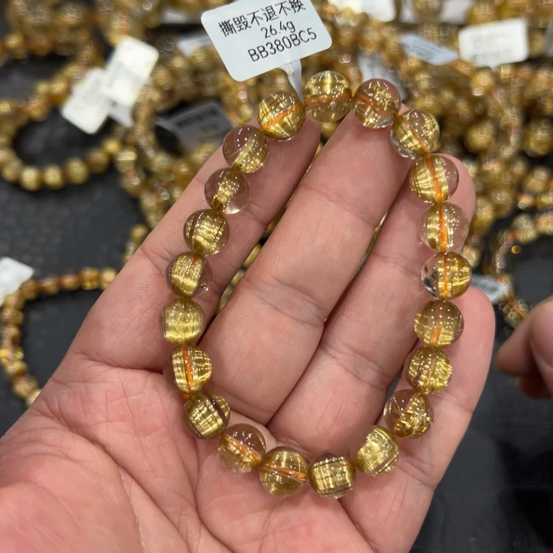 手链未镶嵌水晶b95钛晶