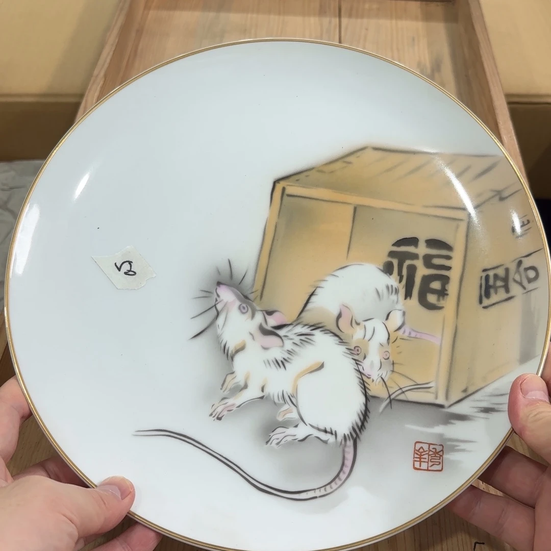 回流瓷器然美瓷器