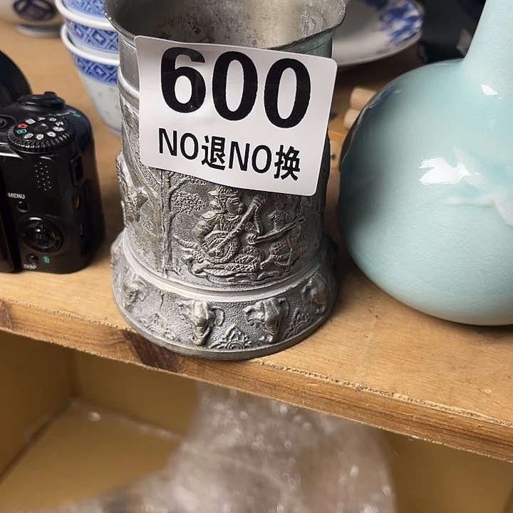 穗***罗马上就要开始啦1111