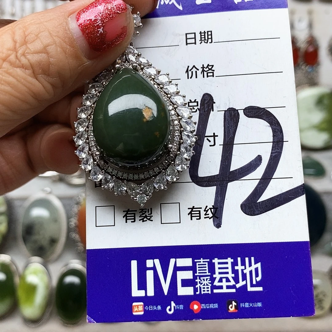 心***惜银S925镶嵌蛇纹石玉戒指