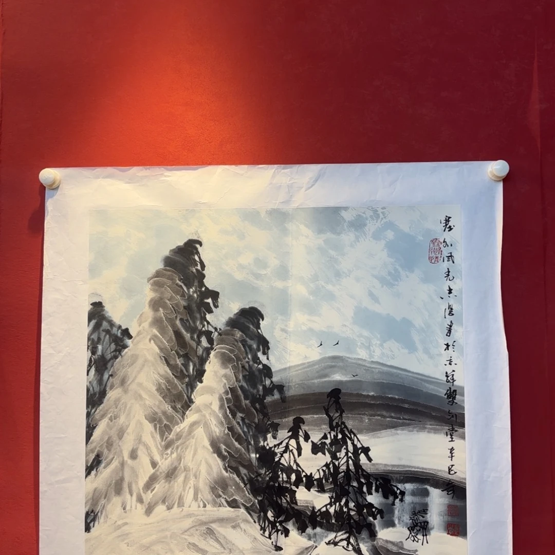 辞***辞横款精品书画作品