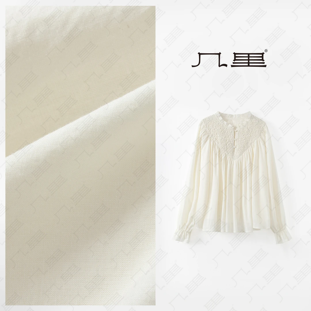 几里与麻 百搭设计感拼接洋气女衫 衣长60 胸围112 2010785