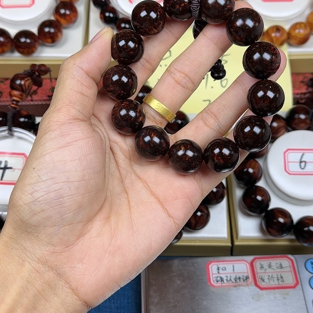 用***1花梨木类黄花梨1.8