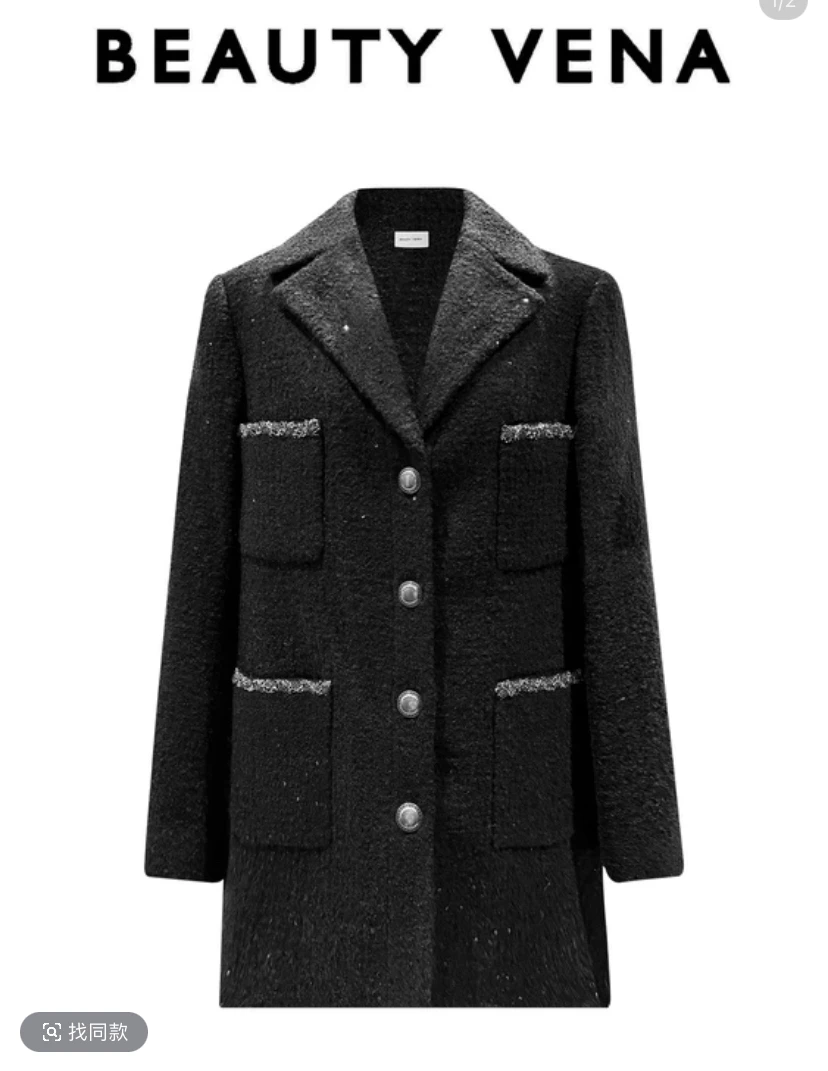 BEAUTY VENA银丝撞感小香风外套BV4WCMD004