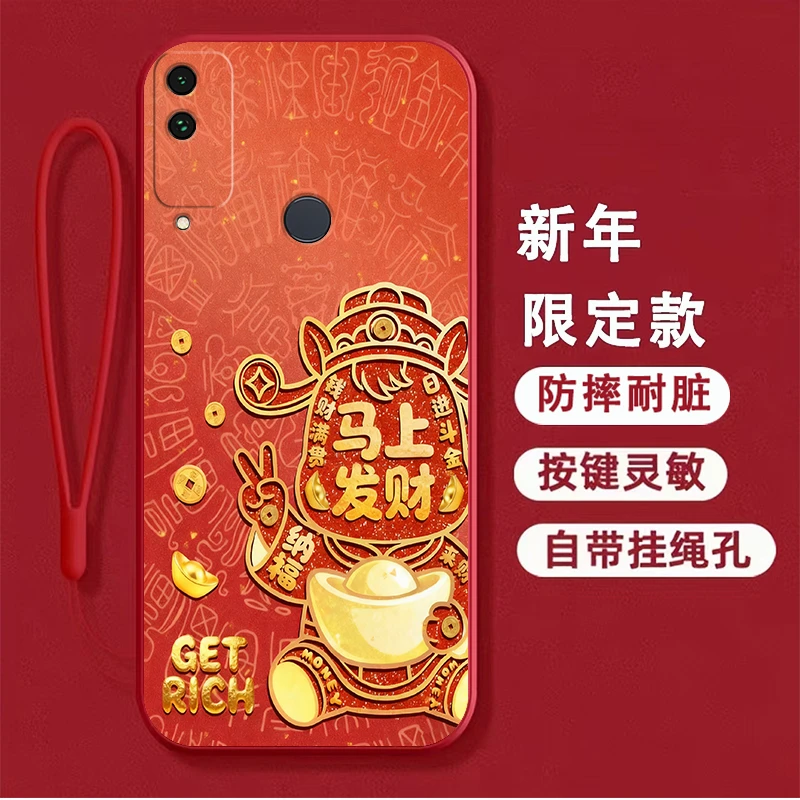 【新年款】适用荣耀Play4t手机壳AKA-AL10男防摔软壳全包边硅胶潮