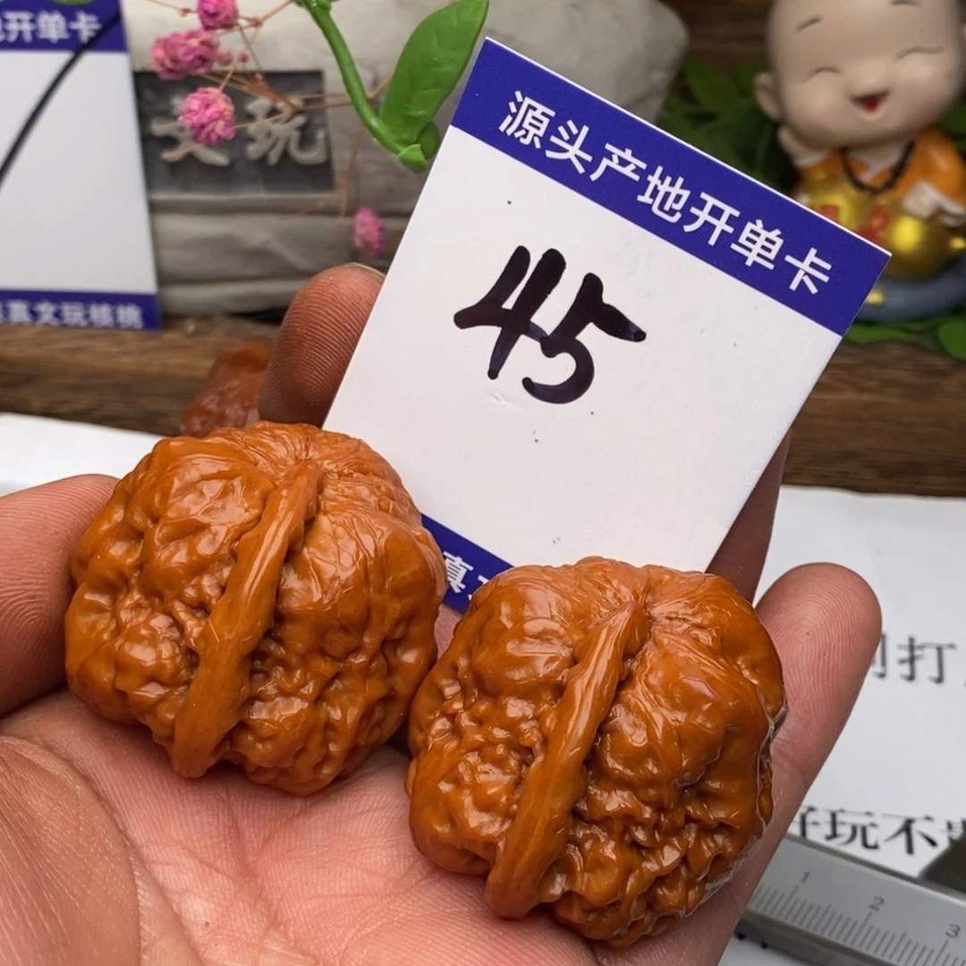 吊坠文玩核桃文玩核桃123456789900