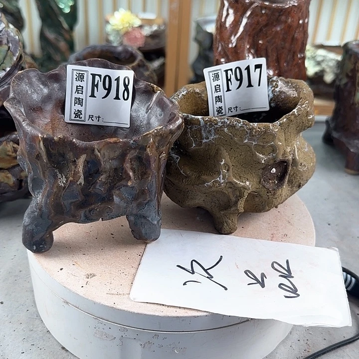 紫砂花盆景德镇陶瓷多肉花盆917-918