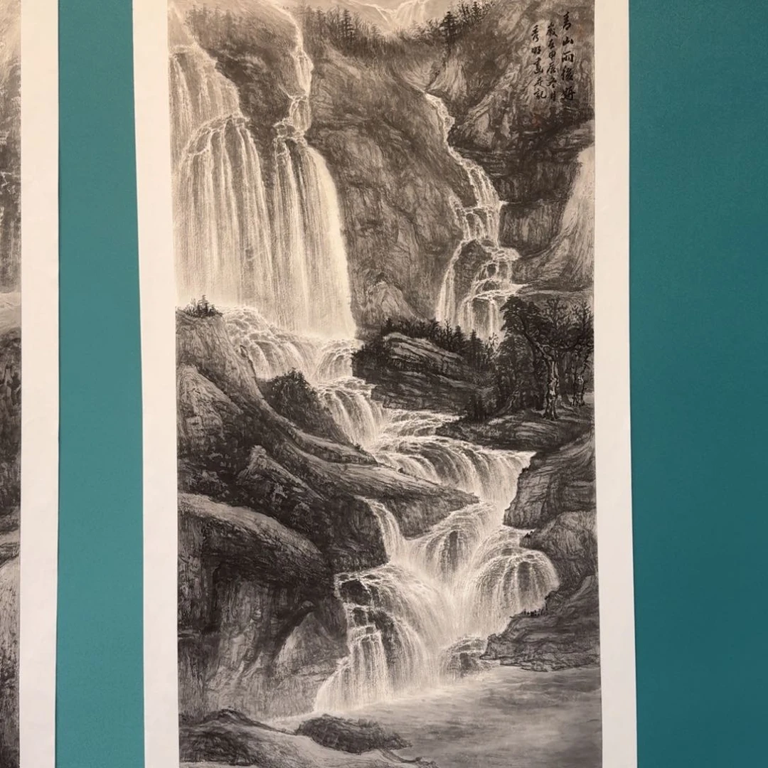 国画全秀明四尺山水