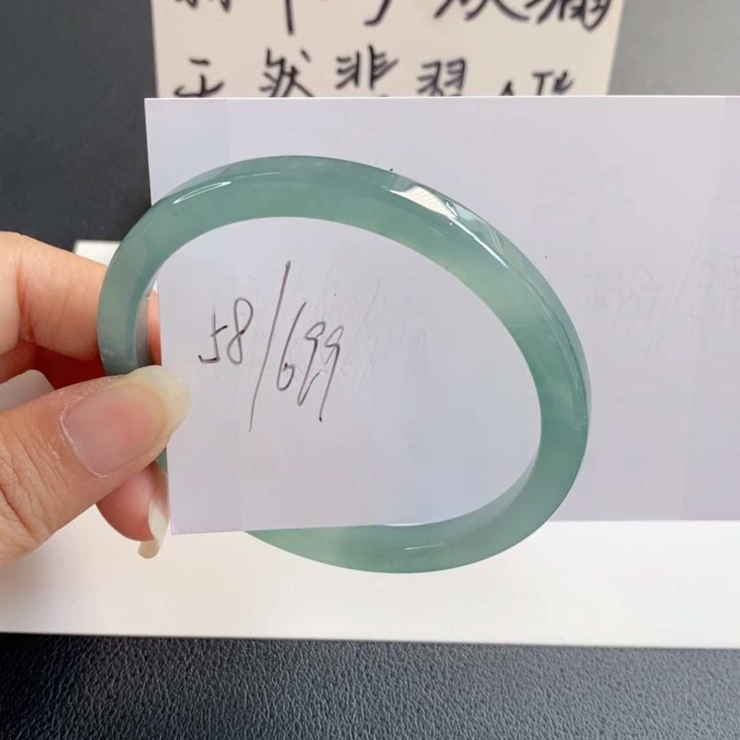未镶嵌手镯翡翠天然翡翠