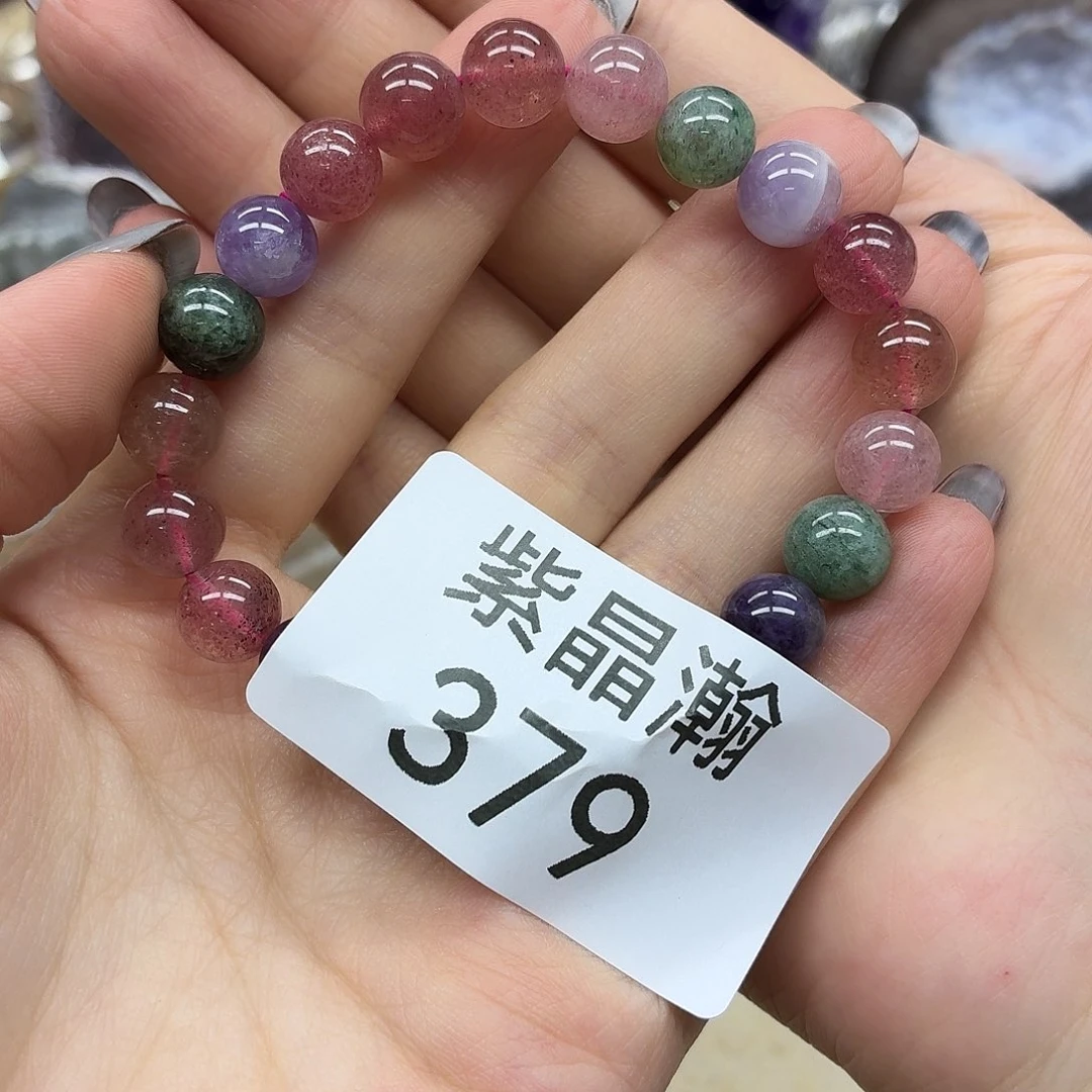 玛瑙/玉髓未镶嵌珠宝奇石