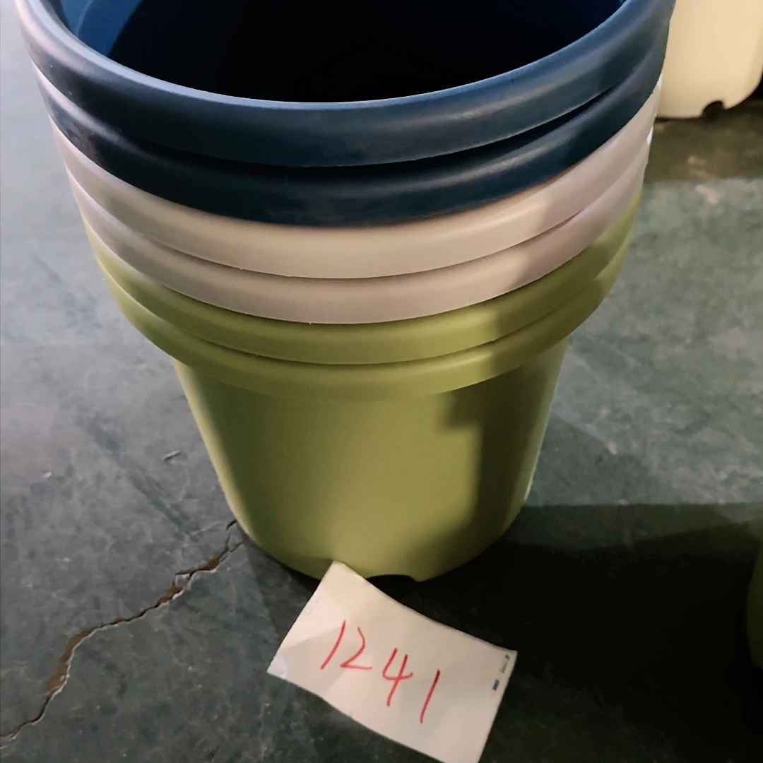 树脂编号1241带拖