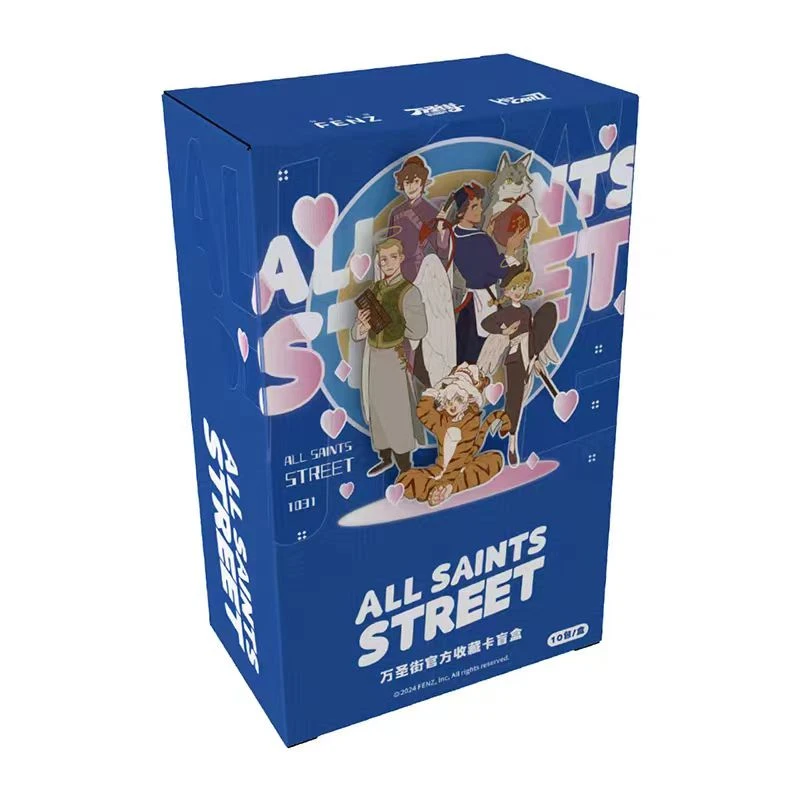 万圣街联名官方收藏卡动漫周边角色卡牌盲盒 平拆