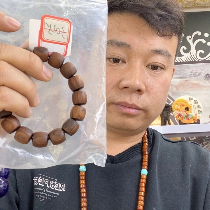 大果紫檀（缅甸花梨）3025