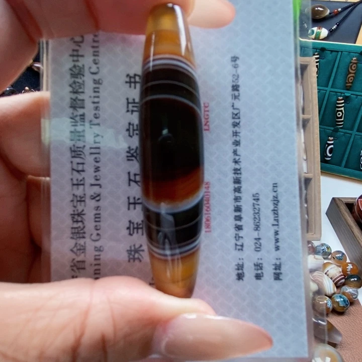 用***9玛瑙/玉髓颈饰未镶嵌