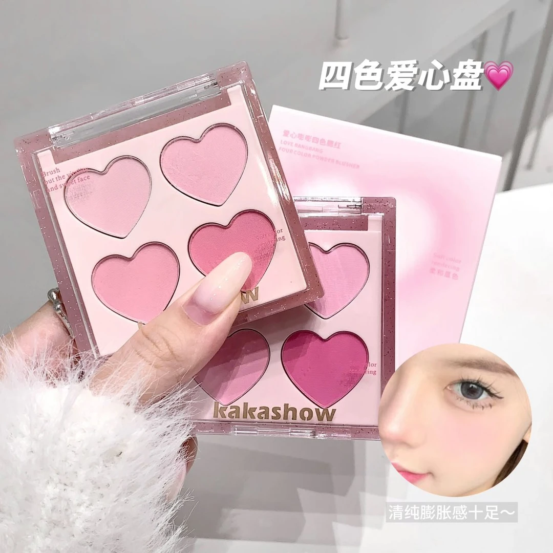 kakashow爱心!蜜桃裸妆自然四色腮红低饱和学生韩系膨胀收缩胭脂