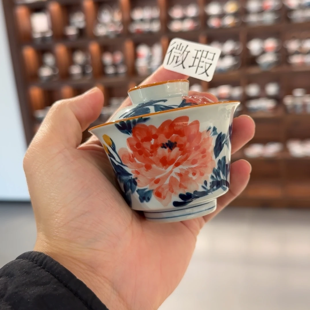 釉下手绘茶具微瑕