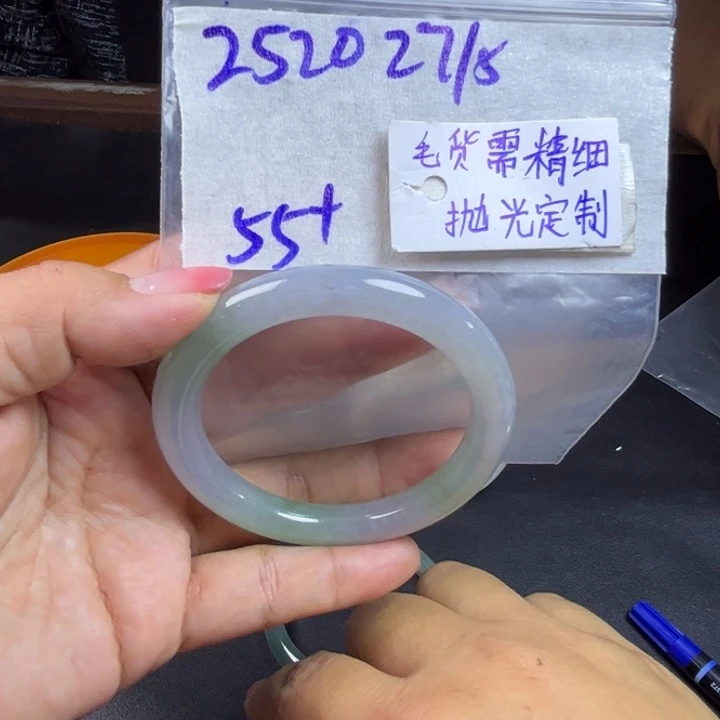 定制翡翠未镶嵌天然翡翠