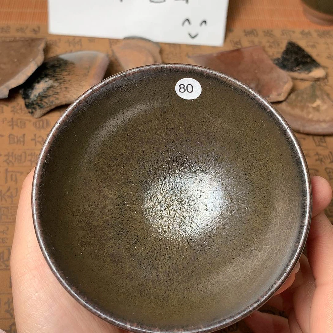 茶盏微瑕介意勿拍80