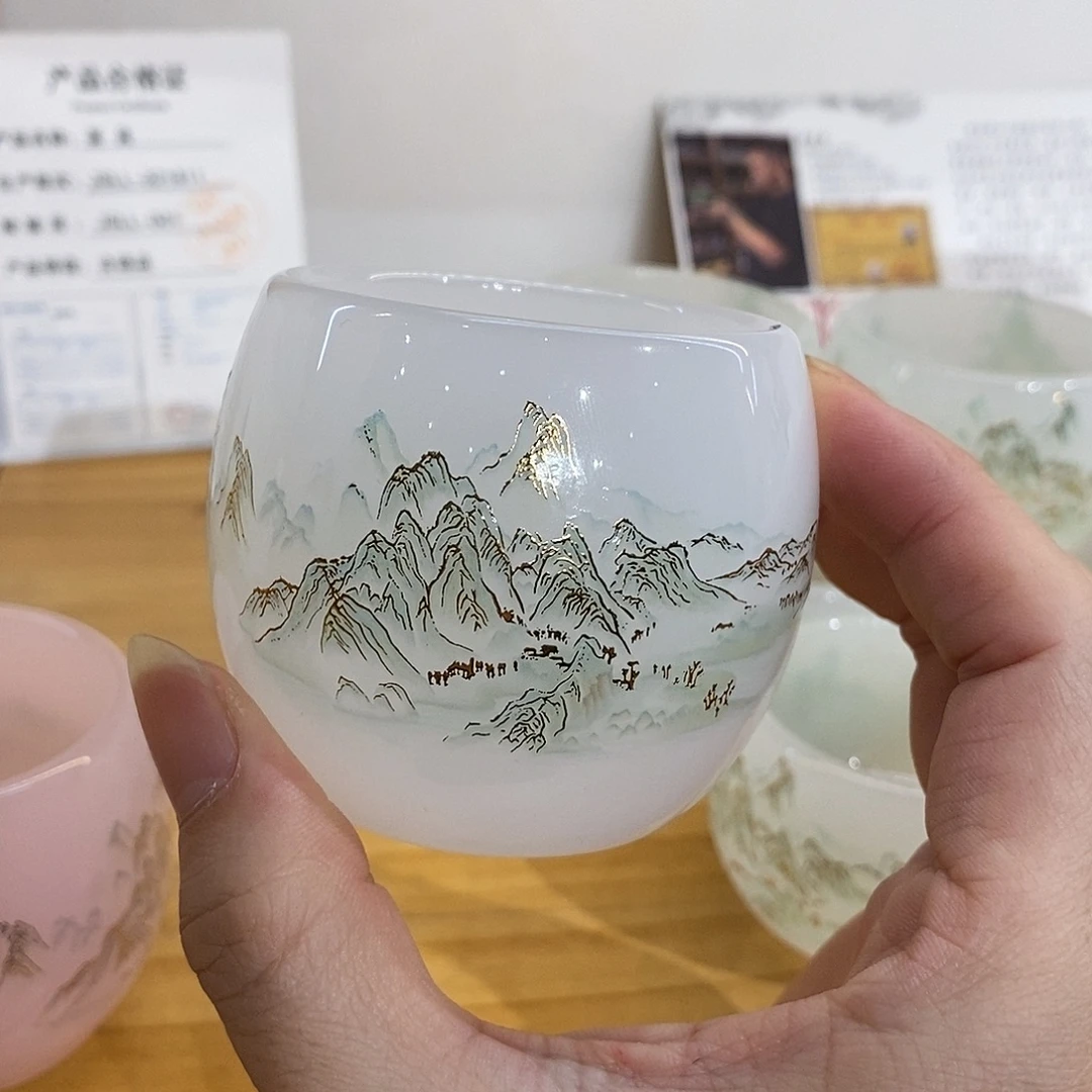 琉璃手工艺品千里江山主人杯