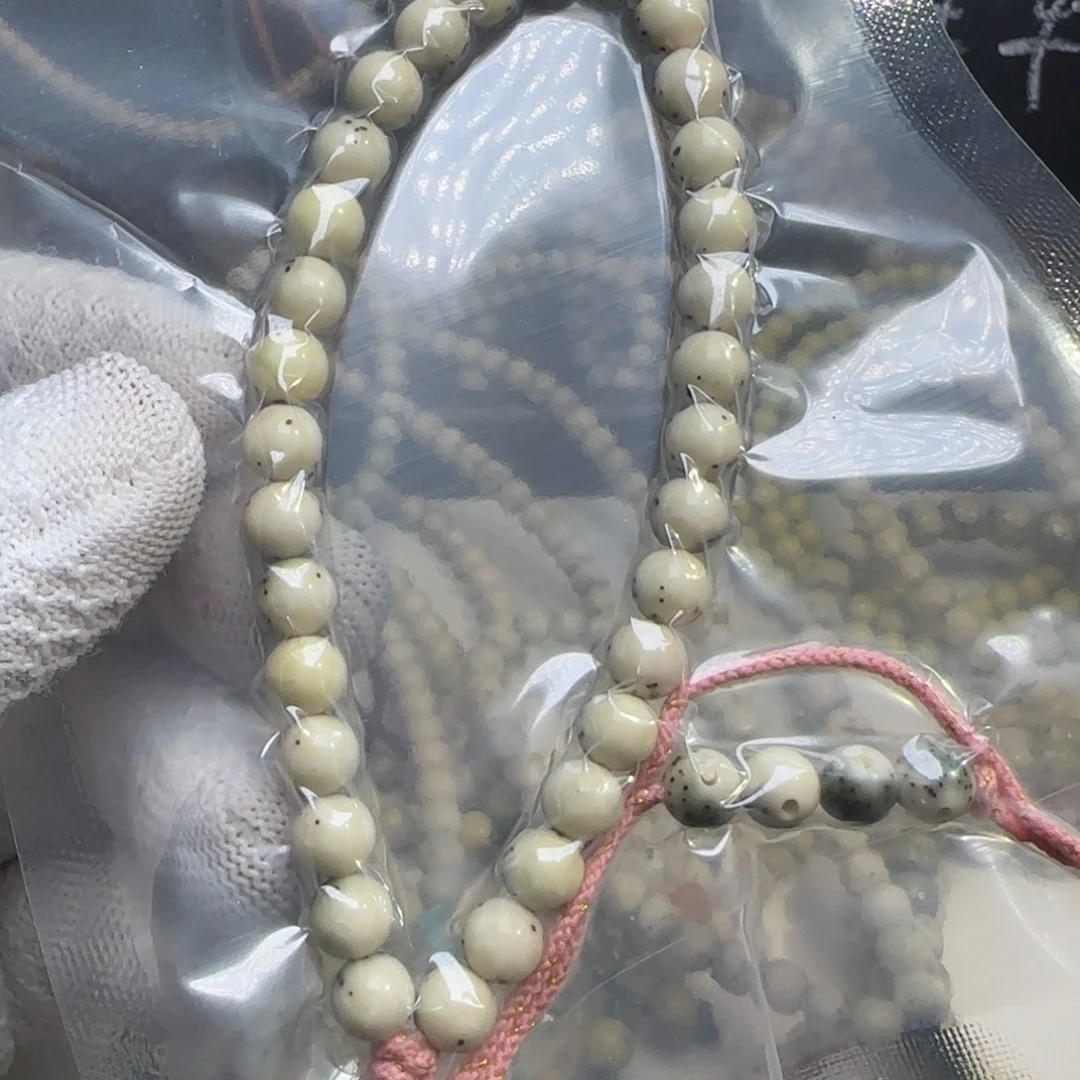 星月菩提手串7圆大留白龙蛋玉化绿背