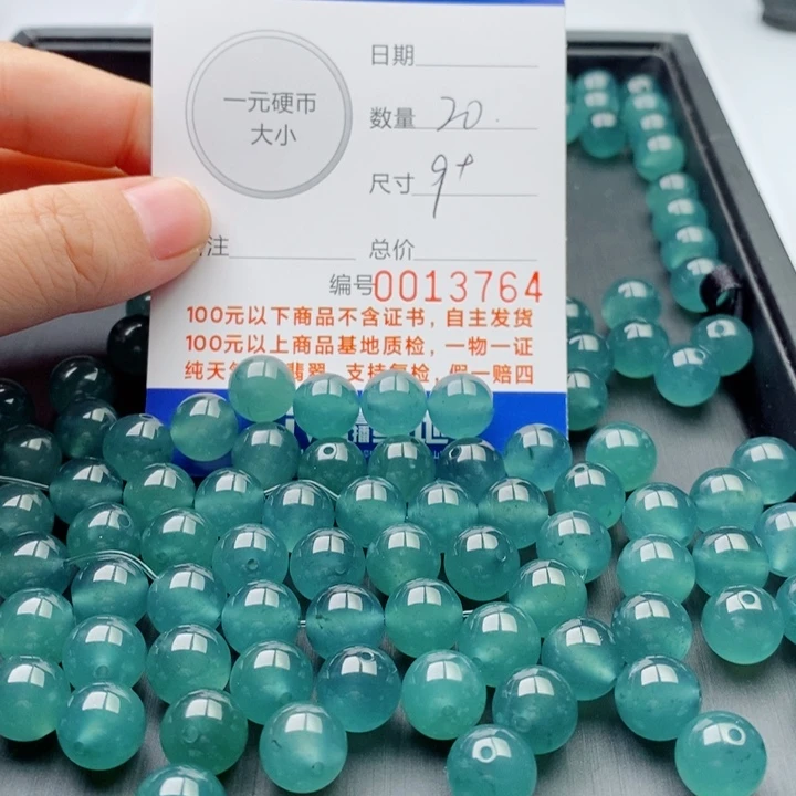 北***鱼未镶嵌手链翡翠多样性发自选