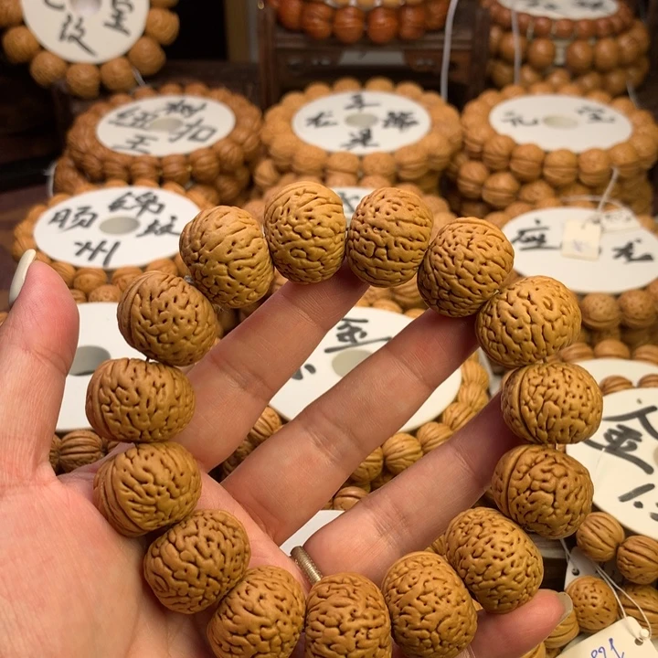 手串桃核老树磨盘