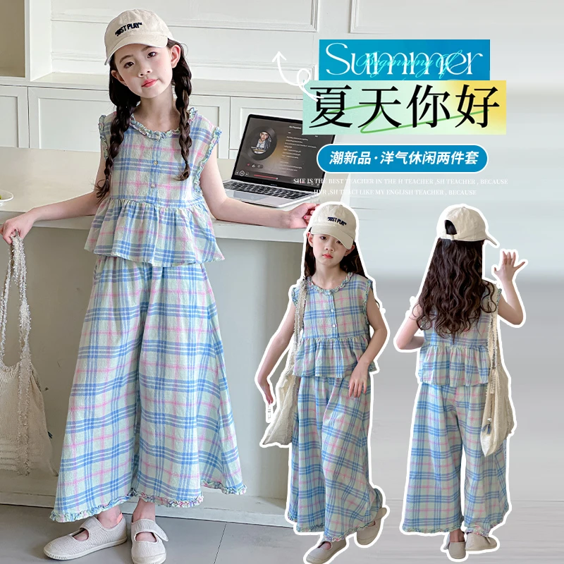 女大童夏装娃娃衫套装2025新款韩系时髦女孩格子无袖阔腿裤两件套