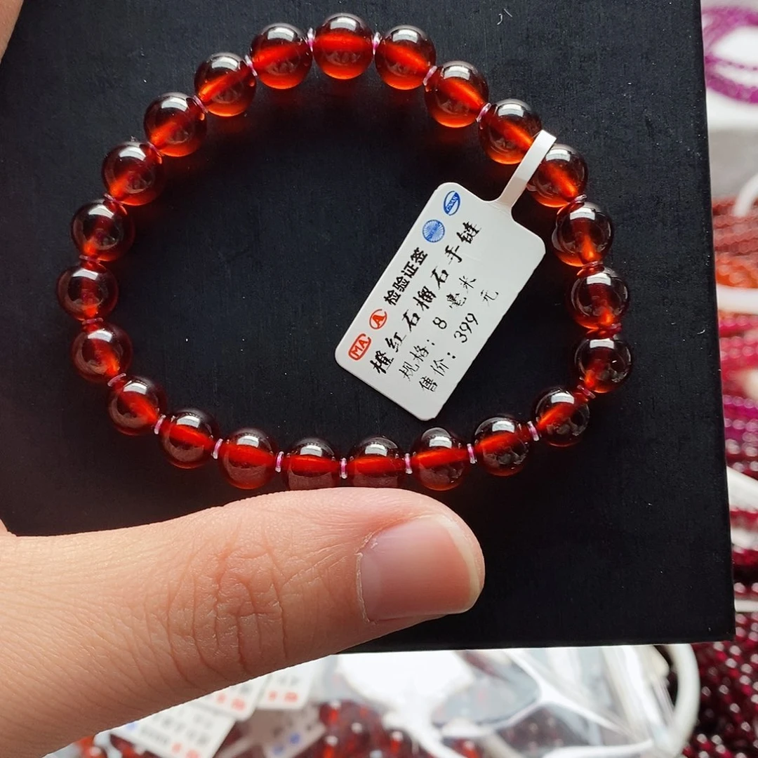 石榴石手链未镶嵌8mm天花板橙红亮体
