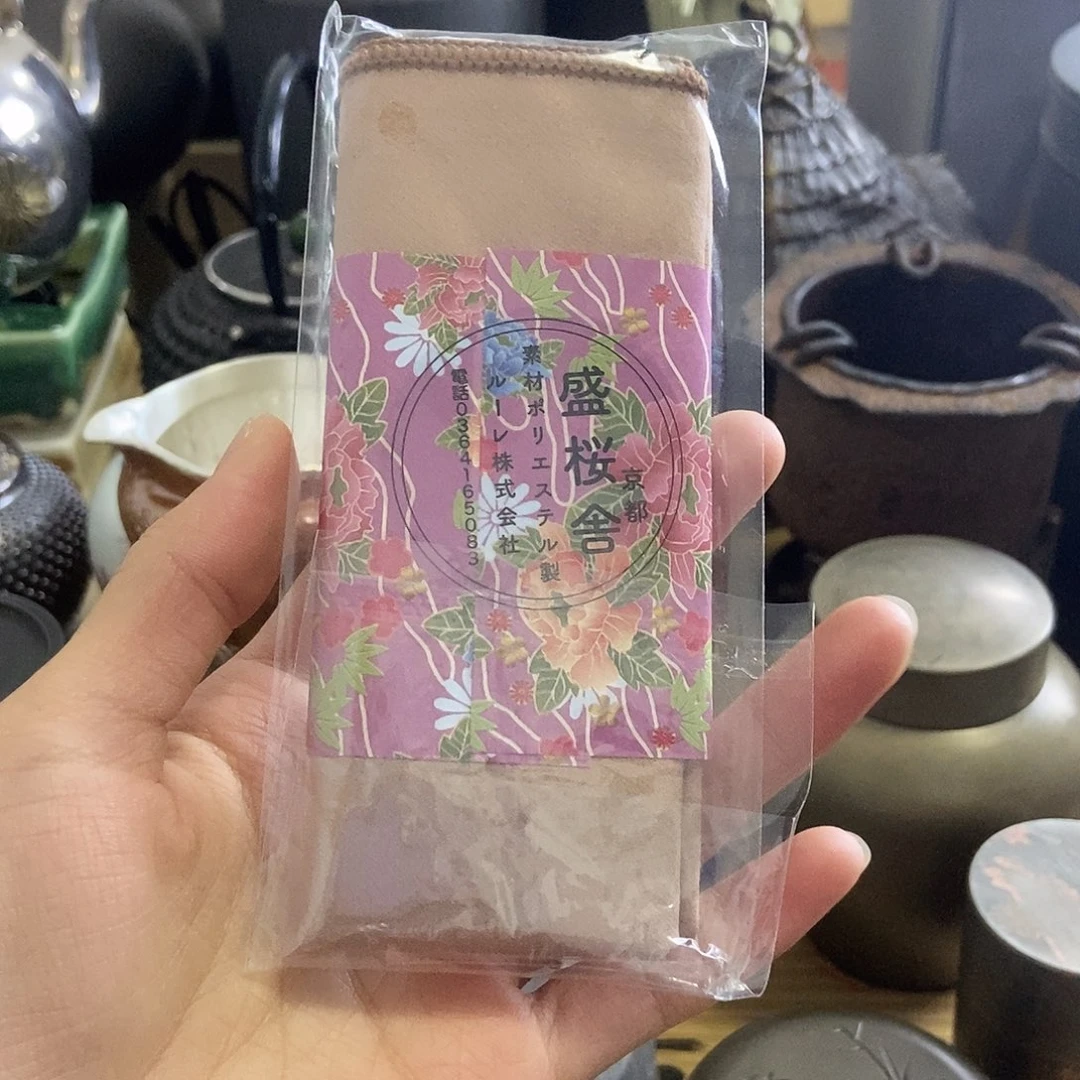 祥**彩哈哈1111111111111111