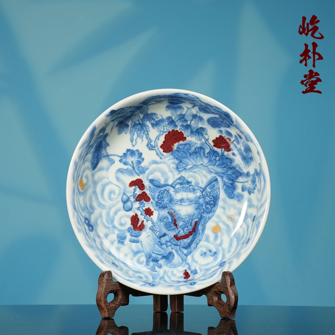 屹朴堂青花釉里红金蟾的梦壶承 景德镇釉下彩全手工高档送礼茶托