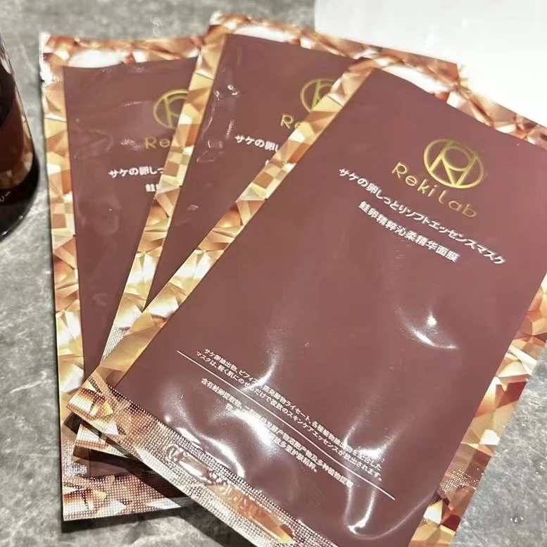 透透的润！金鲑鱼面膜一盒5片 26/3月
