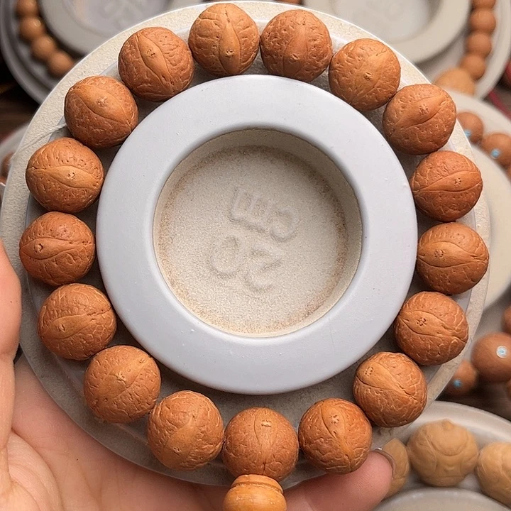 凤眼菩提手串15福利