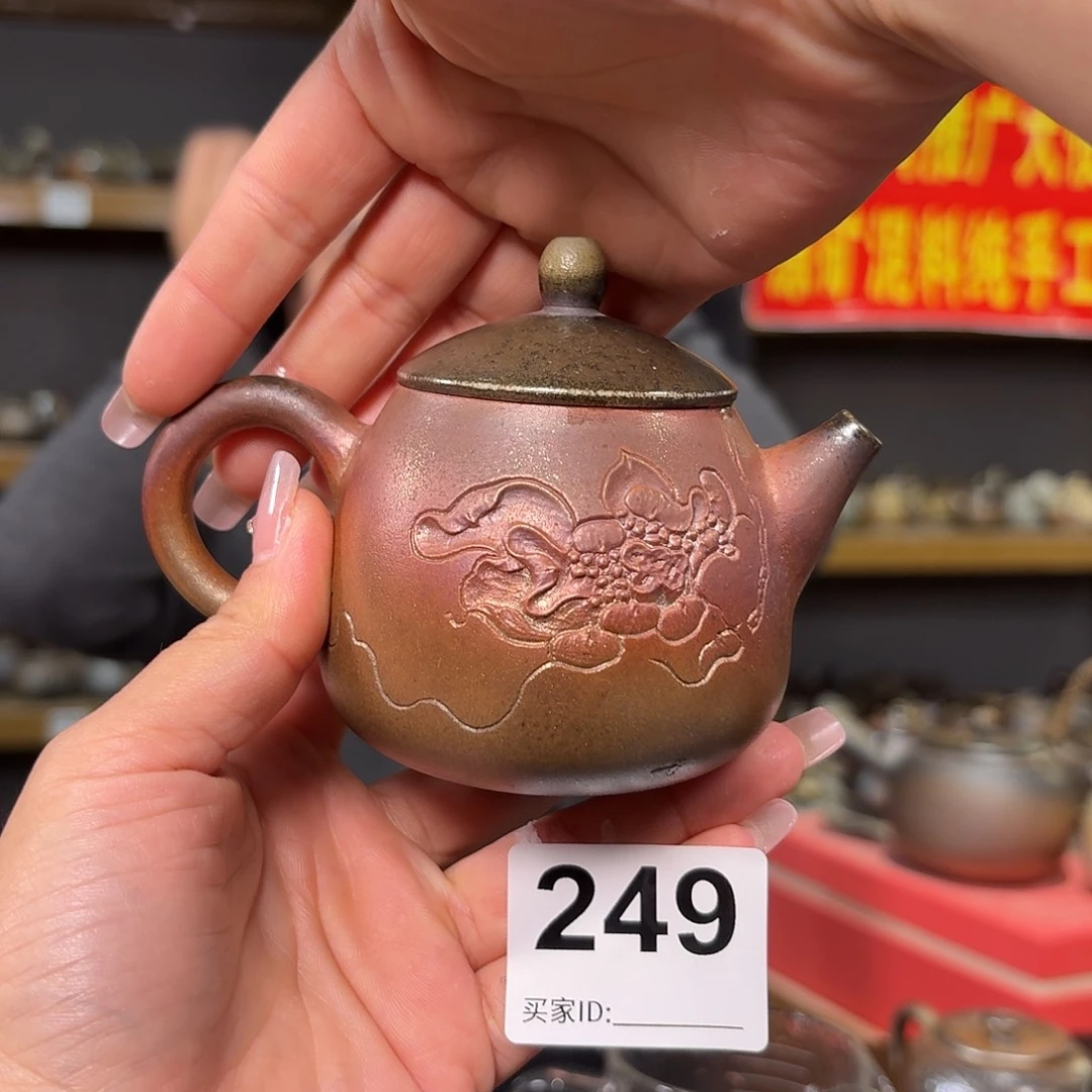 杯坭兴陶纯柴烧原矿泥料纯手工壶