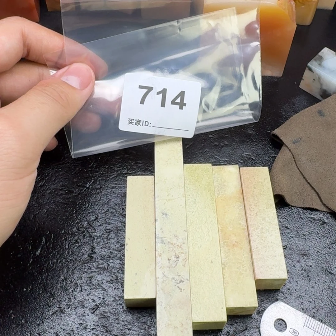 老挝石老挝石老挝石