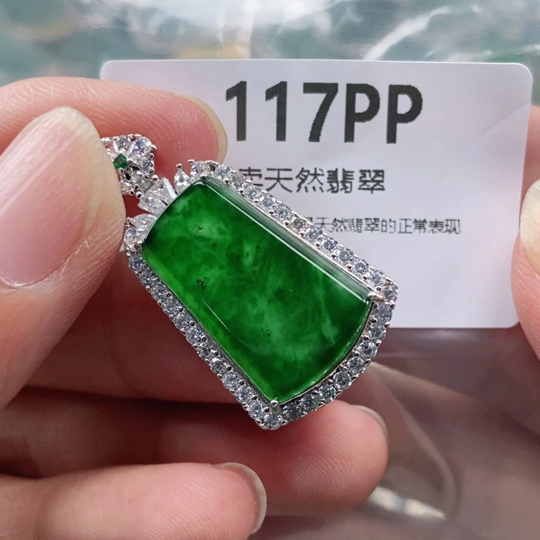 【闪购商品】颈饰未镶嵌翡翠