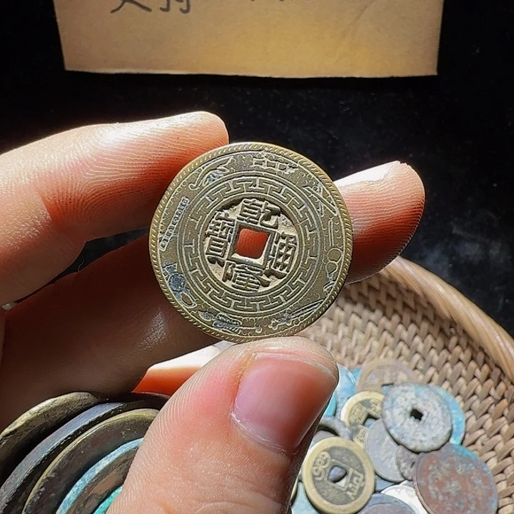 小***子铜小李小李工艺品钱币026