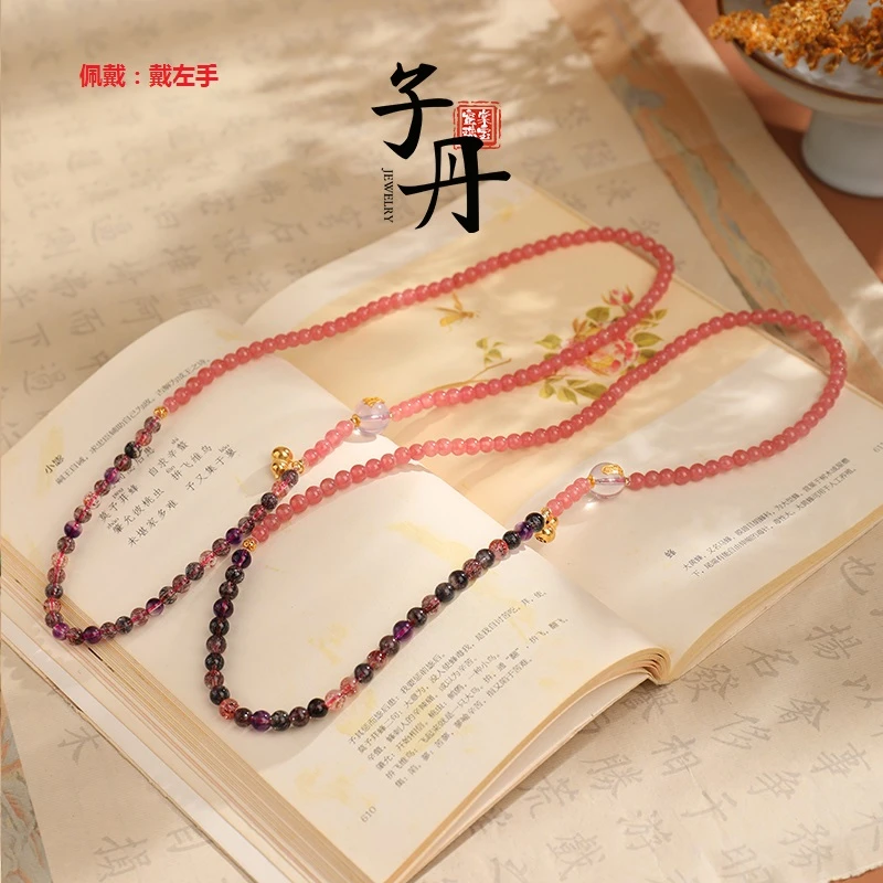 【子丹晶缘】18K红纹石超七多圈手串（多样性发/发一条）C4-276