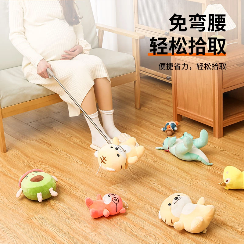 孕妇免弯腰夹子捡东西工具垃圾夹玩具拾物器不弯腰钳子孕期取物夹