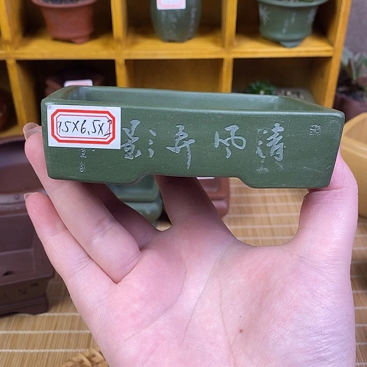 宜兴紫砂精品花盆