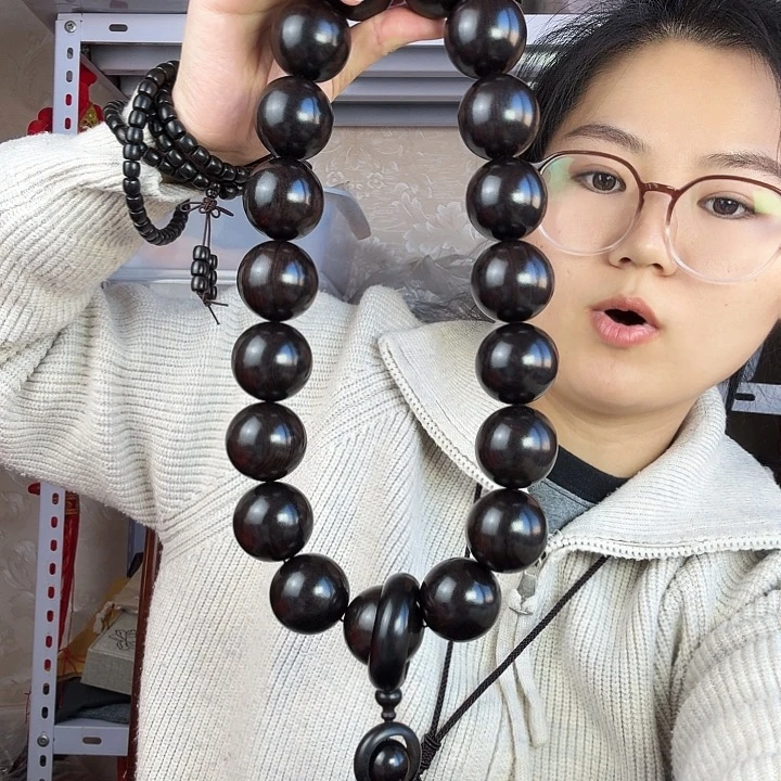 非洲紫檀（红花梨）紫光檀3.5手持