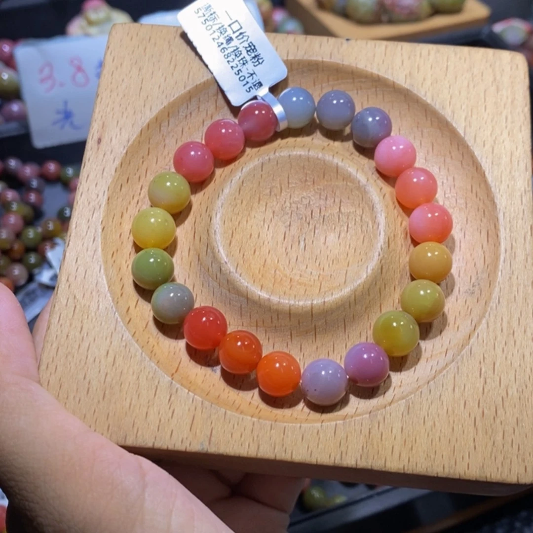 【闪购商品】玛瑙/玉髓手串未镶嵌盐源玛瑙
