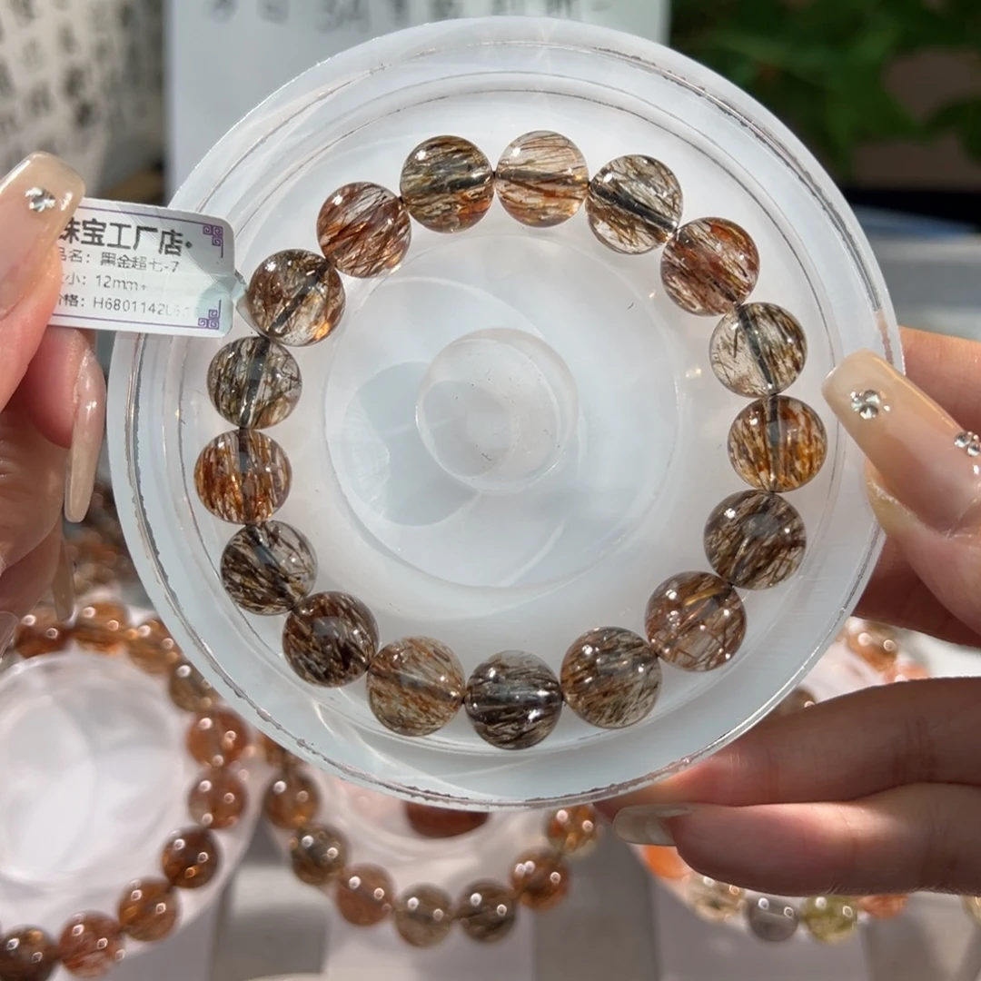 水晶未镶嵌手链12m