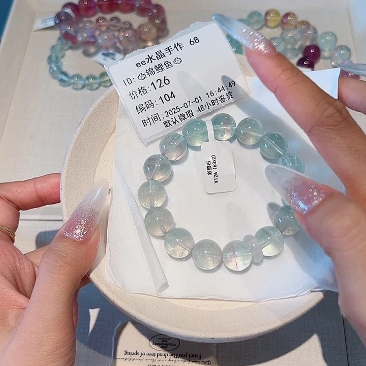 *****水晶手链未镶嵌48小时鉴赏