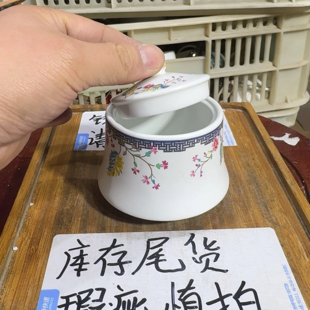 瑕疵介意勿拍陶瓷器皿B725