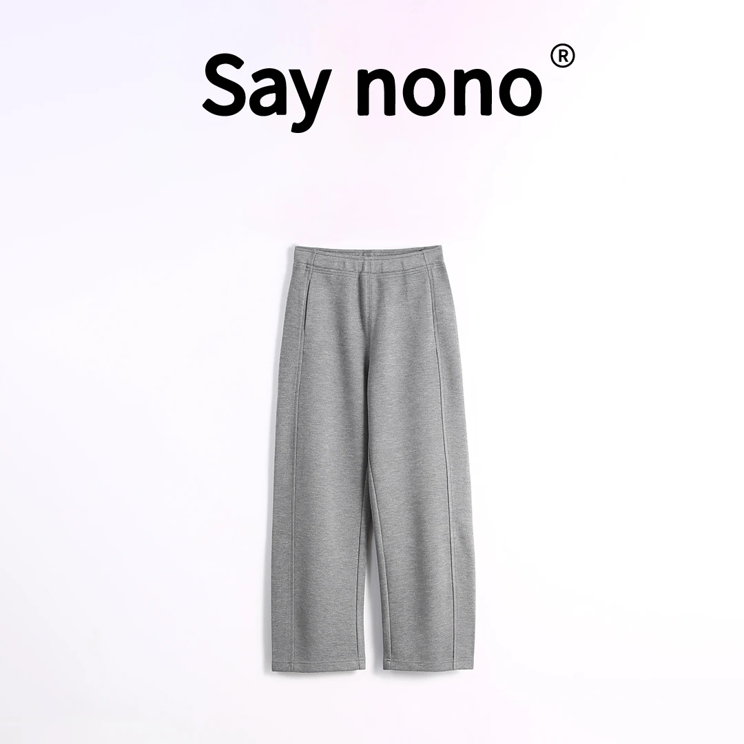 懒猫nono│Saynono 山羊绒阔腿裤高腰垂感加绒直筒裤 /DZMZX1926