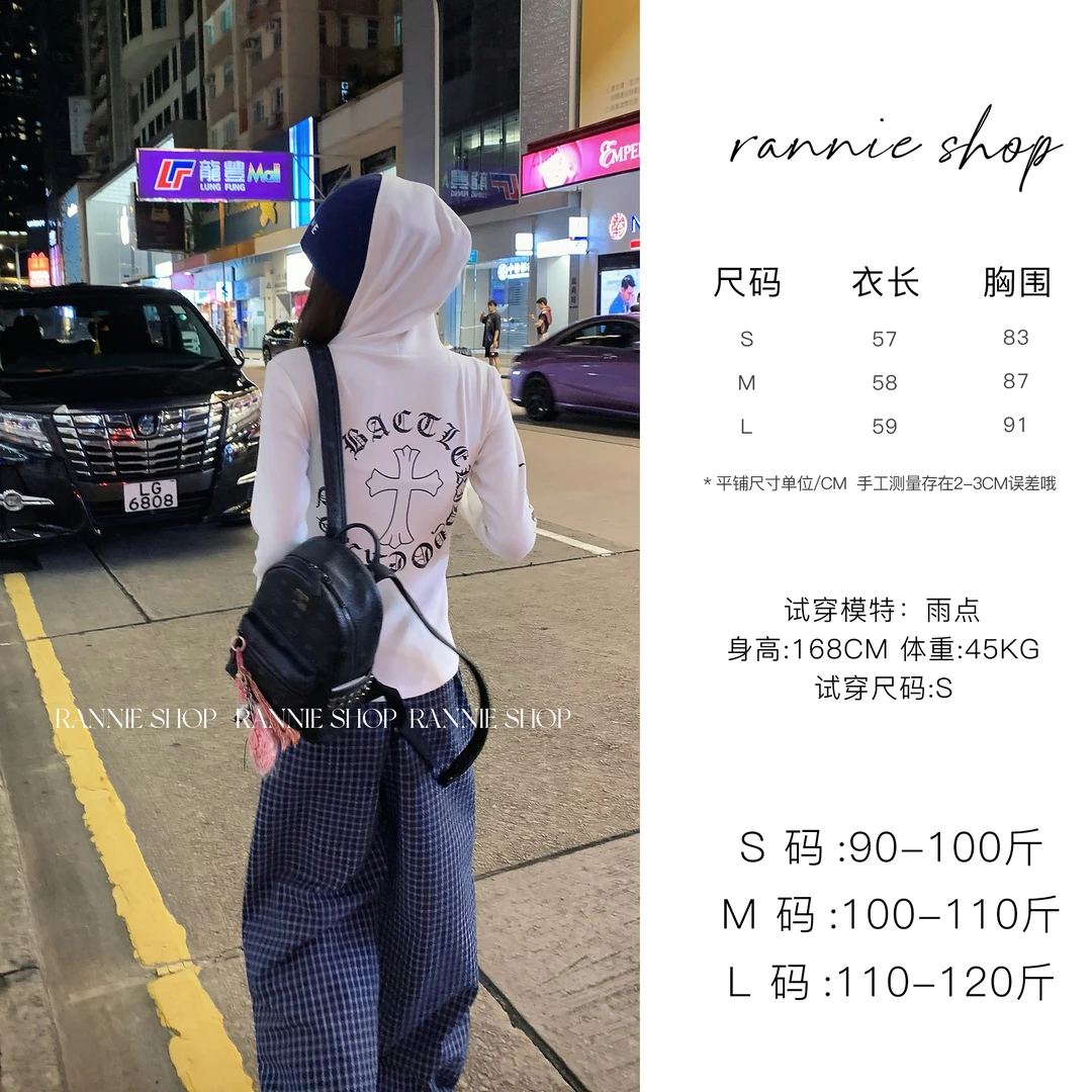 RANNIE SHOP-时髦玩家-克家经典双拉显瘦外套