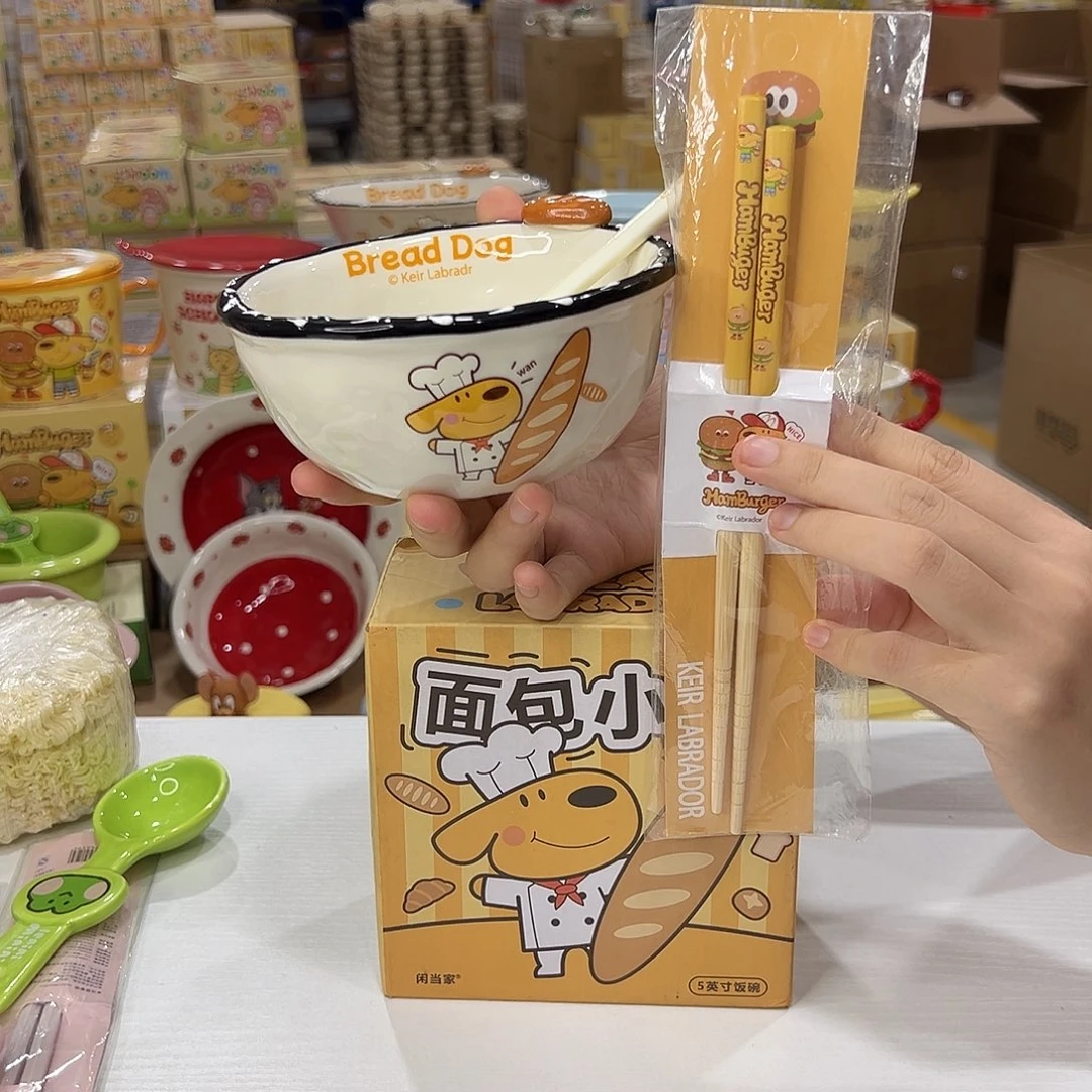 瓷191 加筷子 陶瓷非常陶瓷吃