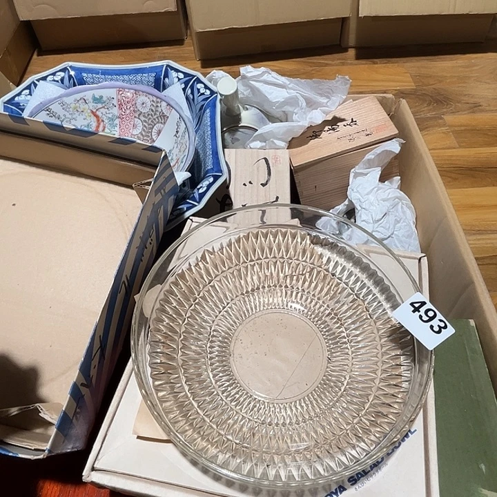 瓷片呀工艺品摆件瓷器摆件正能量