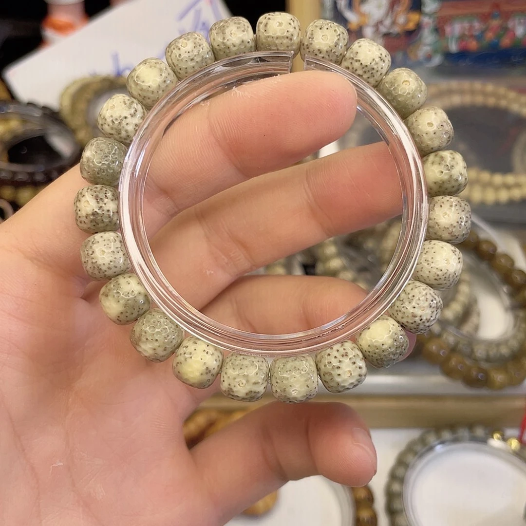 吊坠星月菩提5706