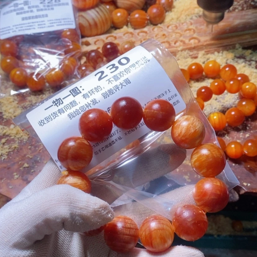 【闪购商品】松木（琥珀木）手串/手链